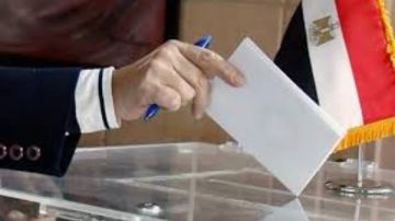 انتخابات مجلس النواب 2025.. كيفية معرفة مكان اللجنة والاستعلام عن الصوت الانتخابي انتخابات مجلس النواب 2025.. كيفية معرفة مكان اللجنة والاستعلام عن الصوت الانتخابي