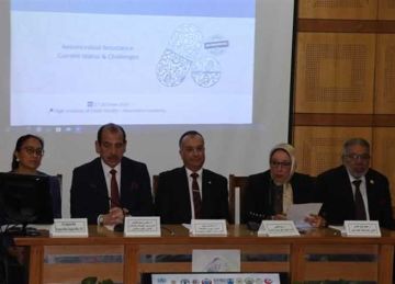 بمشاركة حكومية ومنظمات دولية.. انطلاق مؤتمر مقاومة مضادات الميكروبات بجامعة الإسكندرية بمشاركة حكومية ومنظمات دولية.. انطلاق مؤتمر مقاومة مضادات الميكروبات بجامعة الإسكندرية