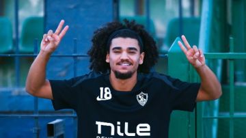 تأهيل آدم كايد وأحمد شريف في الزمالك قبل مواجهة البنك الأهلي تأهيل آدم كايد وأحمد شريف في الزمالك قبل مواجهة البنك الأهلي