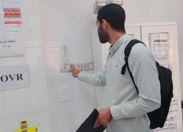 لمتابعة تطبيق معايير الجودة.. جولات ميدانية لفرق سلامة المرضى بالوحدات الصحية في بني سويف لمتابعة تطبيق معايير الجودة.. جولات ميدانية لفرق سلامة المرضى بالوحدات الصحية في بني سويف