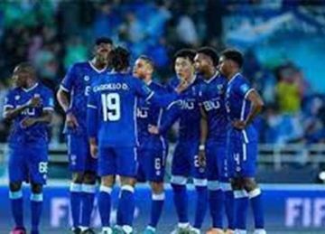 مباشر الآن.. مباراة الهلال ضد السد (0-0) في دوري أبطال آسيا للنخبة مباشر الآن.. مباراة الهلال ضد السد (0-0) في دوري أبطال آسيا للنخبة