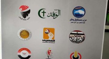 مصادر: القائمة الوطنية تتقدم بأوراق ترشحها مطلع الأسبوع المقبل