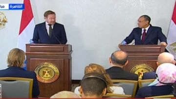 هولندا: مصر شريك استراتيجي وتعاوننا قائم على المصالح المتبادلة