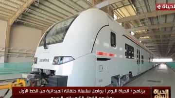 أبرزهم سرعته 230 كيلو متر.. تعرف على أنواع القطارات الكهربائية السريعة في مصر