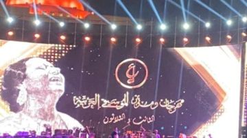 الاستعدادات النهائية لمهرجان الموسيقى العربية في الأوبرا الاستعدادات النهائية لمهرجان الموسيقى العربية في الأوبرا