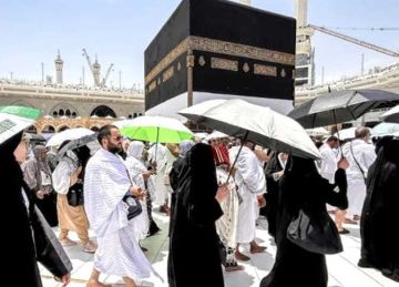 الضوابط الرسمية العامة للحج السياحي 1447هـ للمواطنين والشركات (تعرف عليها)