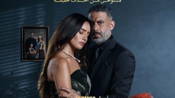 اليوم.. طرح أولى حلقات مسلسل ورد وشوكولاتة اليوم.. طرح أولى حلقات مسلسل ورد وشوكولاتة