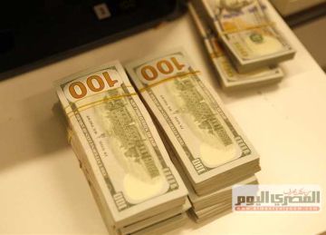انخفاض جديد في سعر الدولار الآن.. كم أسعار العملات اليوم الثلاثاء 28-10-2025 في البنك الأهلي؟ انخفاض جديد في سعر الدولار الآن.. كم أسعار العملات اليوم الثلاثاء 28-10-2025 في البنك الأهلي؟