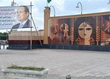 بلافتات عاشت مصر أرض الحضارة .. الشوارع والميادين تتزين استعدادا لافتتاح المتحف الكبير بالشرقية بلافتات عاشت مصر أرض الحضارة .. الشوارع والميادين تتزين استعدادا لافتتاح المتحف الكبير بالشرقية