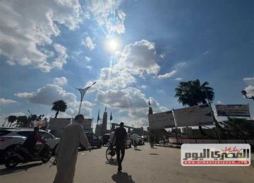 درجة الحرارة تصل لـ38.. الأرصاد تكشف حالة الطقس اليوم الجمعة 24 أكتوبر 2025 درجة الحرارة تصل لـ38.. الأرصاد تكشف حالة الطقس اليوم الجمعة 24 أكتوبر 2025