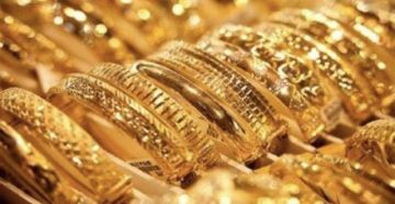 سعر السبيكة الذهب وزن 1 جرام يتراجع 30 جنيها بالتعاملات المسائية سعر السبيكة الذهب وزن 1 جرام يتراجع 30 جنيها بالتعاملات المسائية