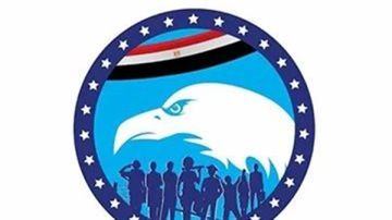 مستقبل وطن يبحث استعدادات مرشحيه على المقاعد الفردية للانتخابات البرلمانية 2025 مستقبل وطن يبحث استعدادات مرشحيه على المقاعد الفردية للانتخابات البرلمانية 2025