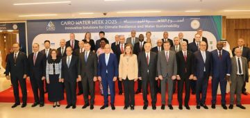 وزير الزراعة يشارك في افتتاح فعاليات النسخة الثامنة من أسبوع القاهرة للمياه وزير الزراعة يشارك في افتتاح فعاليات النسخة الثامنة من أسبوع القاهرة للمياه