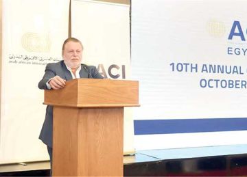 افتتاح المؤتمر السنوى للجمعية المصرية للمتداولين فى الأسواق المالية