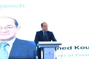 المالية: استثمارات كوريا الجنوبية في مصر تتخطى 6 مليارات دولار المالية: استثمارات كوريا الجنوبية في مصر تتخطى 6 مليارات دولار