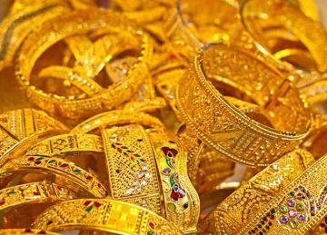 بعد صعود 70 جنيها لـ عيار 21 بالمصنعية.. سعر الذهب اليوم الخميس 23 أكتوبر 2025 بختام التعاملات بعد صعود 70 جنيها لـ عيار 21 بالمصنعية.. سعر الذهب اليوم الخميس 23 أكتوبر 2025 بختام التعاملات