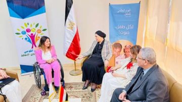 تحت رعاية انتصار السيسي.. القومي للأشخاص ذوي الإعاقة يواصل تنظيم فعاليات المبادرة القومية أسرتي قوتي  تحت رعاية انتصار السيسي.. القومي للأشخاص ذوي الإعاقة يواصل تنظيم فعاليات المبادرة القومية أسرتي قوتي