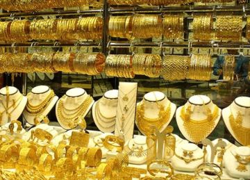 عيار 21 الآن.. كم سعر الذهب اليوم الخميس 23-10-2025 بمنتصف التعاملات؟ عيار 21 الآن.. كم سعر الذهب اليوم الخميس 23-10-2025 بمنتصف التعاملات؟