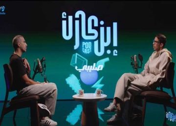 مبحبش أشوف الكبير يستدرج للحتة دي .. شريف إكرامي يفاجئ مسؤولي الأهلي برسائل خاصة  مبحبش أشوف الكبير يستدرج للحتة دي .. شريف إكرامي يفاجئ مسؤولي الأهلي برسائل خاصة
