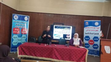 مجمع إعلام قنا وجامعة جنوب الوادى يحتفلان باليوم العالمي للصحة النفسية