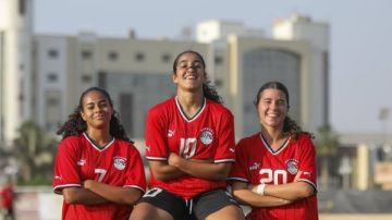 منتخب السيدات لكرة القدم يواجه غانا في إياب تصفيات أمم إفريقيا