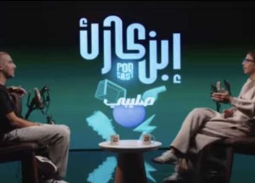 منتهى الاستفزاز .. شريف إكرامي: بيراميدز مستحيل ياخد مكان الأهلي والزمالك   منتهى الاستفزاز .. شريف إكرامي: بيراميدز مستحيل ياخد مكان الأهلي والزمالك