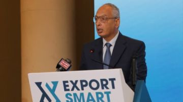 افتتاح فعاليات الملتقى الثالث للتصدير اكسبورت سمارت 2025
