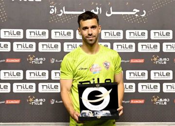 الكشف عن سبب استبعاد عبدالله السعيد وبنتايك من قائمة الزمالك (خاص) الكشف عن سبب استبعاد عبدالله السعيد وبنتايك من قائمة الزمالك (خاص)