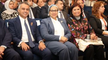 المستشارة أمل عمار تشارك في احتفال اليوبيل الماسي للهيئة القبطية الإنجيلية المستشارة أمل عمار تشارك في احتفال اليوبيل الماسي للهيئة القبطية الإنجيلية