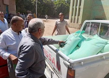 تحرير 300 مخالفة متنوعة خلال حملات على الأسواق والمخابز بالمنيا تحرير 300 مخالفة متنوعة خلال حملات على الأسواق والمخابز بالمنيا