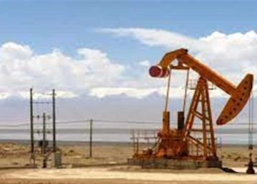 تراجع أسهم شركات الطاقة بعد اتفاق وقف إطلاق النار في غزة تراجع أسهم شركات الطاقة بعد اتفاق وقف إطلاق النار في غزة