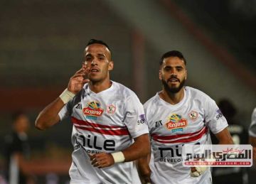 تشكيل الزمالك المتوقع ضد البنك الأهلي في الدوري