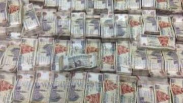 حكاية مليون جنيه ملهاش صاحب في زفتى بالغربية تفاصيل حكاية مليون جنيه ملهاش صاحب في زفتى بالغربية تفاصيل