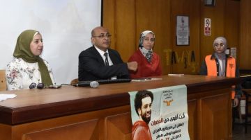 قطاع التعليم بجامعة عين شمس يطلق سلسلة ندوات توعوية بمخاطر الإدمان قطاع التعليم بجامعة عين شمس يطلق سلسلة ندوات توعوية بمخاطر الإدمان