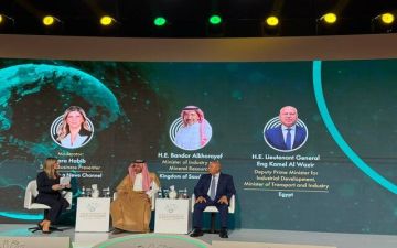 كامل الوزير: مصر تعمل على مراجعة أسعار الغاز والكهرباء اللازمة للقطاع الصناعي كامل الوزير: مصر تعمل على مراجعة أسعار الغاز والكهرباء اللازمة للقطاع الصناعي
