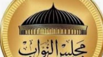 لجان تلقي أوراق انتخابات مجلس النواب تستقبل طالبي الترشح لليوم الخامس