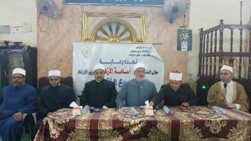 وكيل أوقاف بني سويف يفتتح الأسبوع الثقافي بعنوان: الحفاظ على البيئة ضرورة شرعية وكيل أوقاف بني سويف يفتتح الأسبوع الثقافي بعنوان: الحفاظ على البيئة ضرورة شرعية