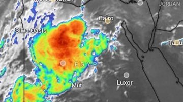 الأرصاد تطلق تحذيرا من ظاهرة جوية غدا الأرصاد تطلق تحذيرا من ظاهرة جوية غدا