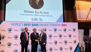 الرئيس التنفيذي للبنك التجاري الدولي CIB يتسلم جائزة الإنجاز مدى الحياة من مؤسسة جلوبال فاينانس