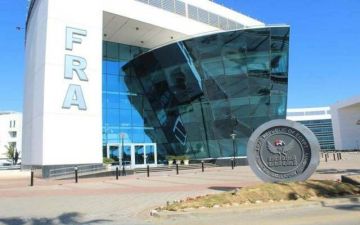 الرقابة المالية المصرية تستعرض جهود حماية المتعاملين من مخاطر الاحتيال المالي