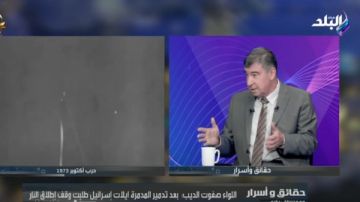 اللواء صفوت الديب: الجندي المصري شهد صعوبات لا يتحملها جندي آخر خلال حرب أكتوبر اللواء صفوت الديب: الجندي المصري شهد صعوبات لا يتحملها جندي آخر خلال حرب أكتوبر