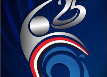 الليلة بالمسرح الروماني.. حفل ختام مهرجان الإسماعيلية الدولي للفنون الشعبية في دورته 25