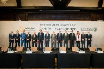 تحالف 5 بنوك يمنح 7 مليارات جنيه تمويلا مشتركا لصالح شركة سكاي انوفو للأراضي