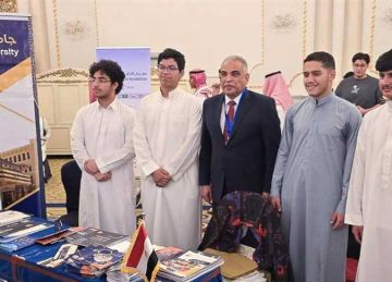 جامعة طنطا تشارك في المعرض الخليجي للتعليم بالسعودية جامعة طنطا تشارك في المعرض الخليجي للتعليم بالسعودية