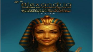 حكاية أمل يفوز بجائزة أفضل فيلم وثائقي بمهرجان الإسكندرية السينمائي