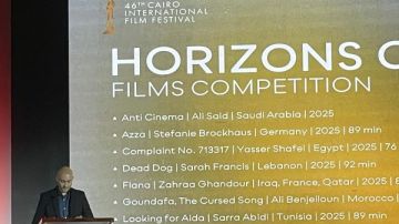 مهرجان القاهرة السينمائي يعلن لجنة تحكيم مسابقة آفاق السينما العربية