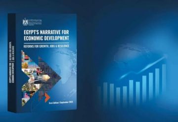 وزيرة التخطيط تدشن النسخة الإنجليزية من الملخص التنفيذي لـ السردية الوطنية من بروكسل وزيرة التخطيط تدشن النسخة الإنجليزية من الملخص التنفيذي لـ السردية الوطنية من بروكسل