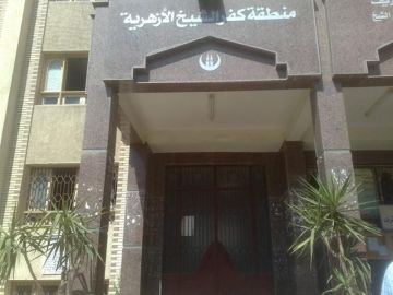 أزهر كفر الشيخ: مد فترة التسجيل بمسابقة الأزهر لحفظ القرآن إلى 30 أكتوبر أزهر كفر الشيخ: مد فترة التسجيل بمسابقة الأزهر لحفظ القرآن إلى 30 أكتوبر