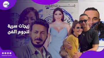 زيجات سرية في الوسط الفني.. منة شلبي آخر من انضم للقائمة فيديوجراف