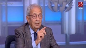 عمرو موسى: اللي صاغ خطاب الرئيس السيسي بقمة شرم الشيخ أسطى 